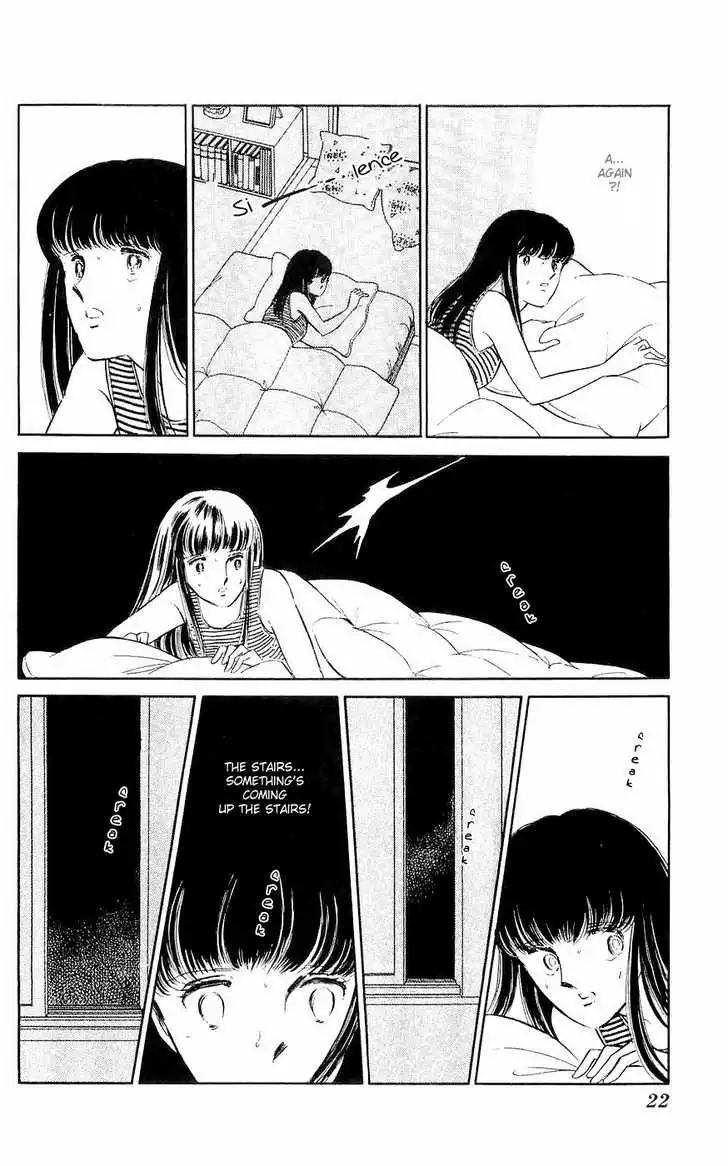 Ryouko no Shinrei Jikenbo Chapter 1 24